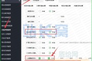 苹果CMS v10采集重复名解决方法[苹果CMS教程]