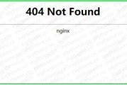 苹果cms静态html报404,苹果cms伪静态常见几种问题设置教程