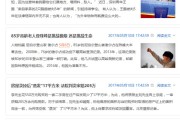 zblogphp邮箱营销实用工具