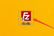 FileZilla怎么启用显示目录列表？FileZilla启用显示目录列表教程
