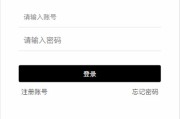 苹果CMS仿含羞草视频站自适应模板 试看+在线支付