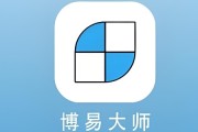 苹果cms模板博易大师是什么？博易大师预警如何设置？苹果cms