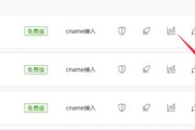 ZblogPHP百度云加速原创自定义规则